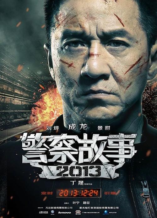 买个假的罗斯-豪曼理工学院学位证